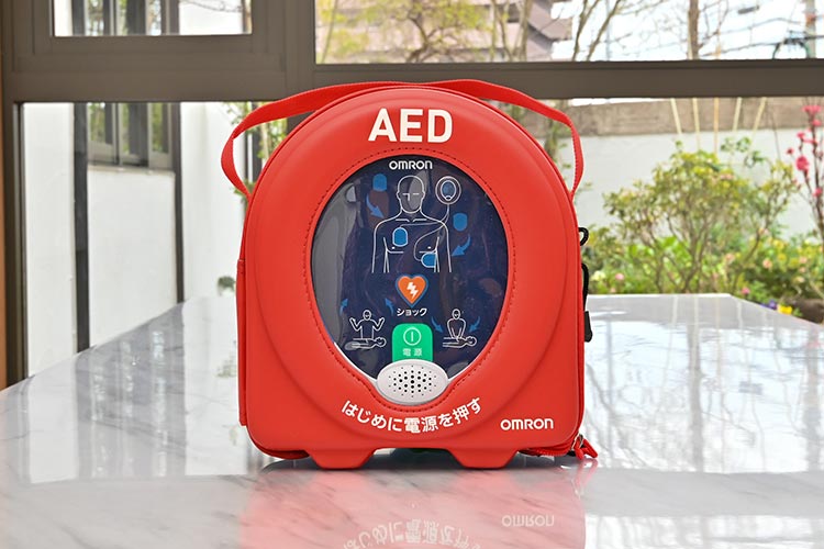 AED